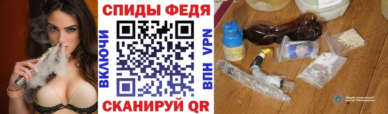 купить наркоту  Ардатов  omg ссылка  АМФЕТАМИН 98% 