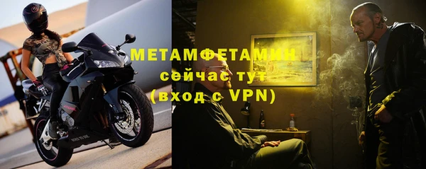 хмурый Переславль-Залесский