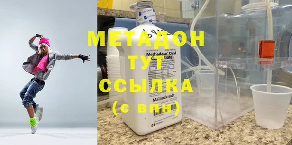 мдпв Пересвет