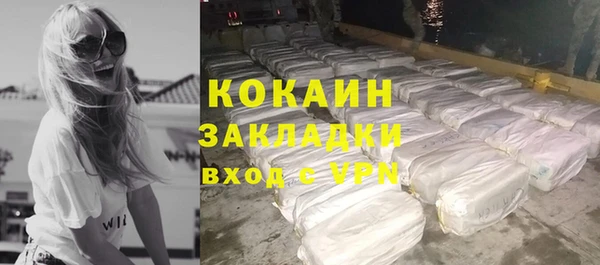 хмурый Переславль-Залесский