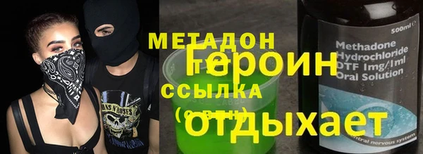 каннабис Пестово