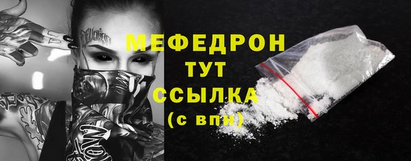 хмурый Переславль-Залесский