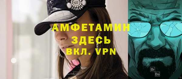 хмурый Переславль-Залесский