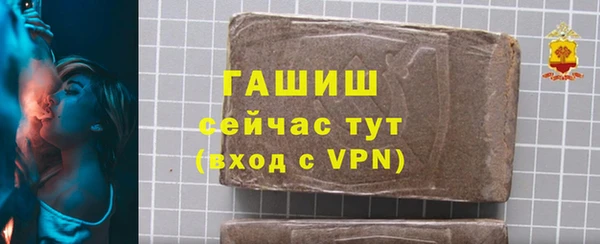 каннабис Пестово