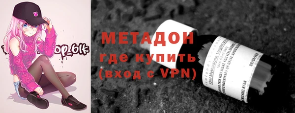 мдпв Пересвет