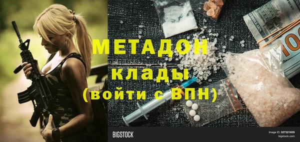 хмурый Переславль-Залесский