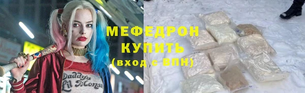 мдпв Пересвет