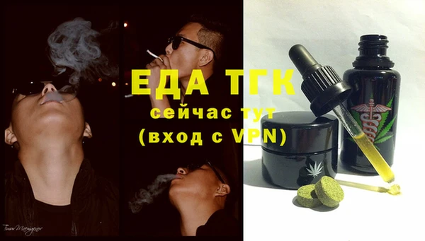 круглые Ветлуга