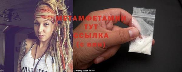 мдпв Пересвет