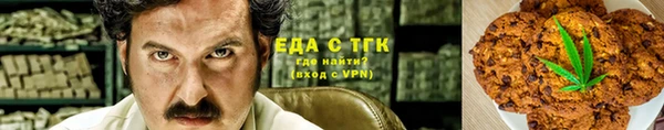 мдпв Пересвет
