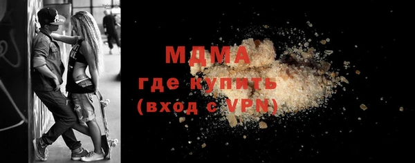 мдпв Пересвет