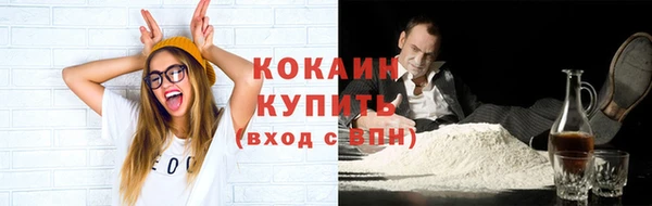 хмурый Переславль-Залесский
