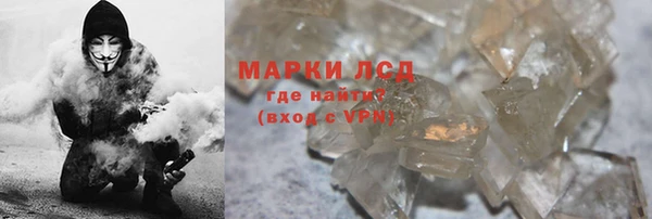 мдпв Пересвет