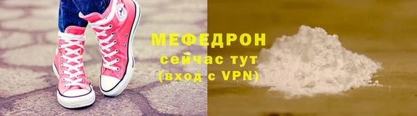 хмурый Переславль-Залесский