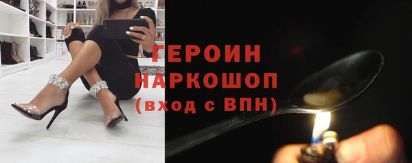 мдпв Пересвет