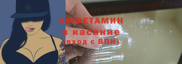 дистиллят марихуана Весьегонск