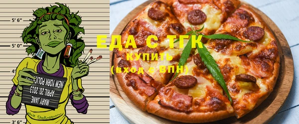 каннабис Пестово