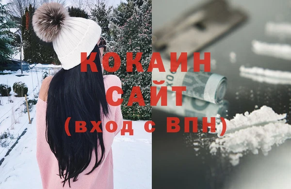 хмурый Переславль-Залесский