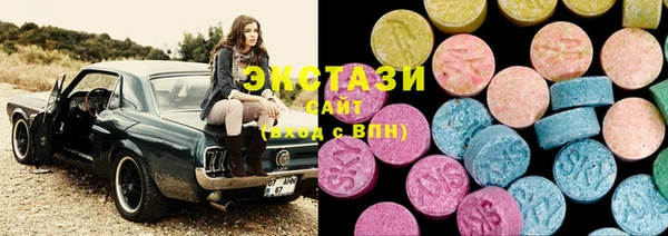 хмурый Переславль-Залесский