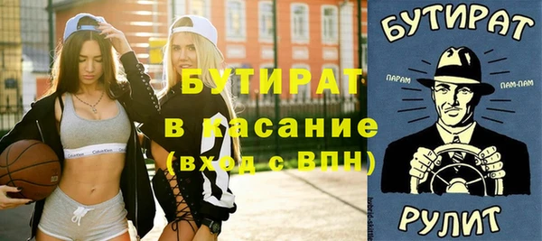хмурый Переславль-Залесский