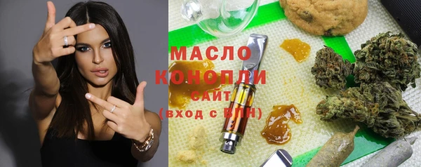 хмурый Переславль-Залесский
