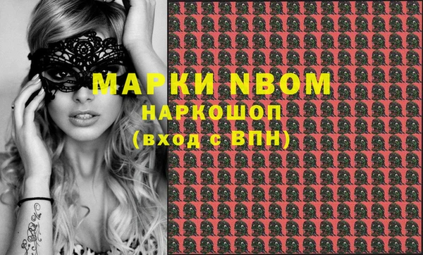 хмурый Переславль-Залесский