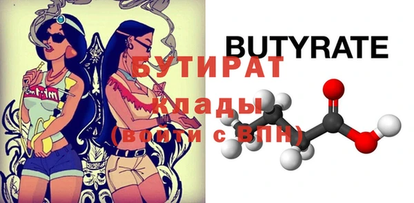 мдпв Пересвет