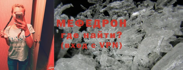 каннабис Пестово