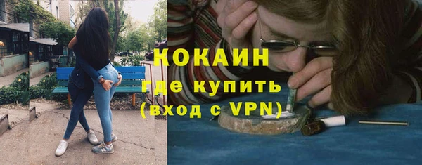 хмурый Переславль-Залесский