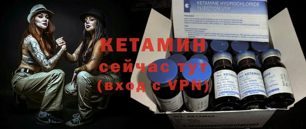 хмурый Переславль-Залесский