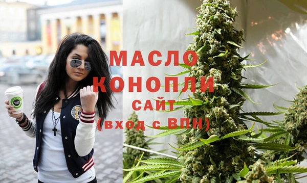 хмурый Переславль-Залесский