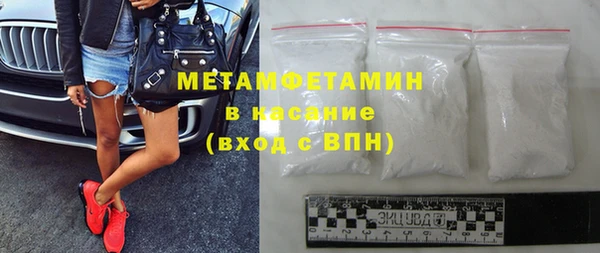 каннабис Пестово