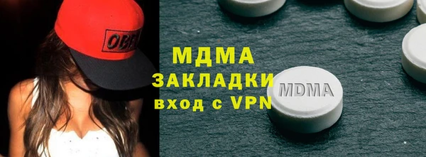 хмурый Переславль-Залесский