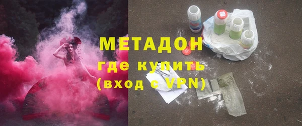 каннабис Пестово